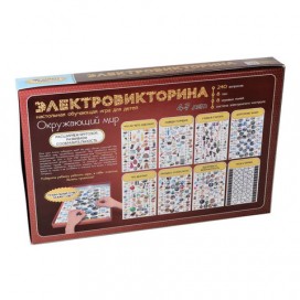 Игра настольная Электровикторина 'Окружающий мир', 10 КОРОЛЕВСТВО, 3672