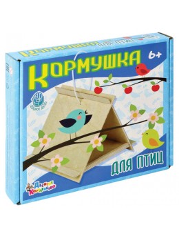 Набор для детей деревянный Кормушка для птиц, 155х170х170 мм, 10 КОРОЛЕВСТВО, 2951 Набор для детей деревянный Кормушка для птиц, 155х170х170 мм, 10 КОРОЛЕВСТВО, 2951