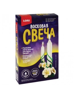 Набор для декорирования свечи 'Экзотические цветы', свеча, воск для декорирования, стек, LORI, Св-003 Набор для декорирования свечи 'Экзотические цветы', свеча, воск для декорирования, стек, LORI, Св-003