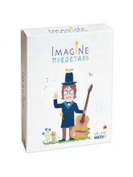 Игра настольная 'Imagine (Представь)', Selfie media, 39790 Игра настольная 'Imagine (Представь)', Selfie media, 39790