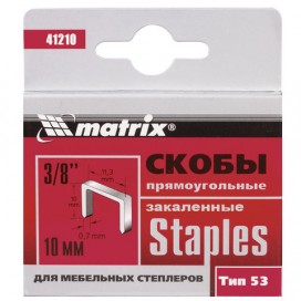 Скобы для степлера мебельного, тип 53, 10 мм, MATRIX 'MASTER', закаленные, количество 1000 шт., 41210