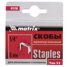 Скобы для степлера мебельного, тип 53, 6 мм, MATRIX, количество 1000 шт., 41116