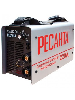 Сварочный аппарат инверторный САИ 220 РЕСАНТА, сварочный ток до 220 А, диаметр электрода до 5 мм, 65/3