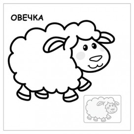 Книжка-раскраска с наклейками 'В деревне', Мозаика-Синтез, МС10217