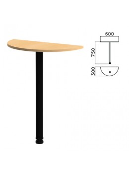Стол приставной полукруг 'Канц', 600х300х750 мм, цвет бук невский (КОМПЛЕКТ)