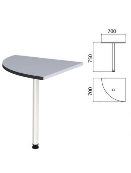Стол приставной угловой 'Монолит', 700х700х750 мм, цвет серый (КОМПЛЕКТ)