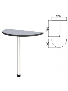 Стол приставной полукруг 'Монолит', 700х400х750 мм, цвет серый (КОМПЛЕКТ)