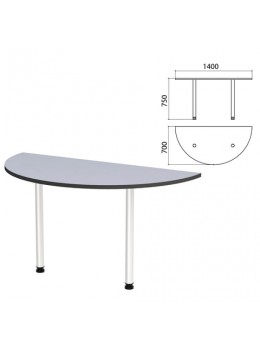 Стол приставной полукруг 'Монолит', 1400х700х750 мм, цвет серый (КОМПЛЕКТ)