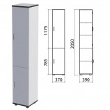 Шкаф закрытый 'Монолит', 370х390х2050 мм, цвет серый (КОМПЛЕКТ)