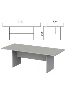 Стол для переговоров 'Этюд', 2100х900х750 мм, цвет серый (КОМПЛЕКТ)