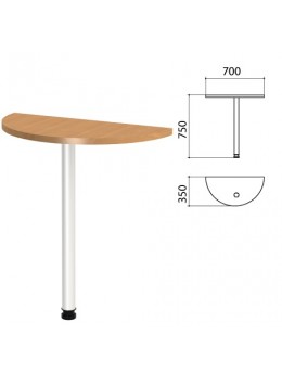 Стол приставной полукруг 'Этюд', 700х350х750 мм, цвет бук бавария (КОМПЛЕКТ)