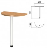 Стол приставной полукруг 'Этюд', 600х350х750 мм, цвет бук бавария (КОМПЛЕКТ)