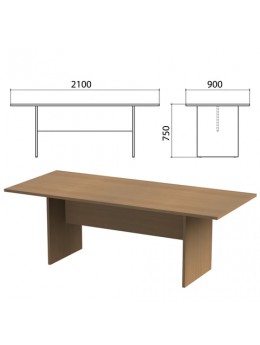 Стол для переговоров 'Этюд', 2100х900х750 мм, цвет орех онтарио (КОМПЛЕКТ)