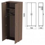 Шкаф для одежды 'Канц', 700х350х1830 мм, цвет венге (КОМПЛЕКТ)