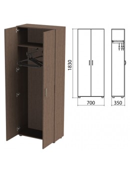 Шкаф для одежды 'Канц', 700х350х1830 мм, цвет венге (КОМПЛЕКТ)