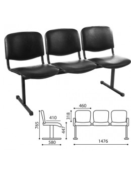 Кресло для посетителей трехсекционное 'Трим', черный каркас, кожзам черный