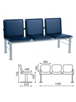 Кресло для посетителей трехсекционное 'Терра', серебристый каркас, кожзам синий