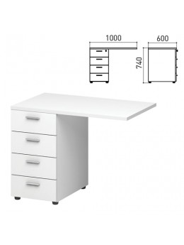 Тумба приставная 'Профит', 1000х600х740 мм, 4 ящика, белый (КОМПЛЕКТ)