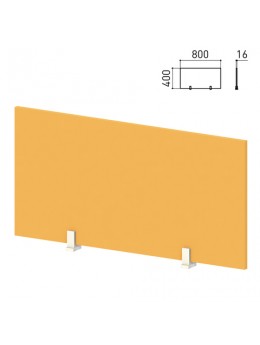 Экран-перегородка 'Профит', 800х16х400 мм, оранжевый (КОМПЛЕКТ)