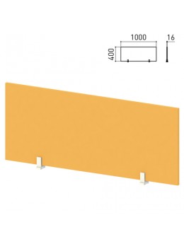 Экран-перегородка 'Профит', 1000х16х400 мм, оранжевый (КОМПЛЕКТ)