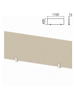 Экран-перегородка 'Профит', 1100х16х400 мм, бежевый (КОМПЛЕКТ)