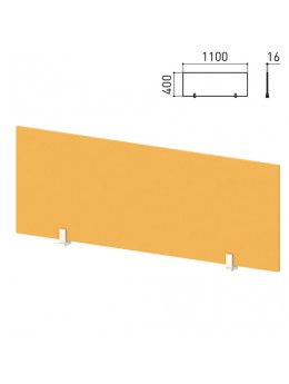 Экран-перегородка 'Профит', 1100х16х400 мм, оранжевый (КОМПЛЕКТ)