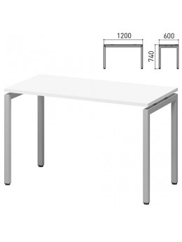 Стол письменный на металлокаркасе 'Кубика', 1200х600х740 мм, белый (КОМПЛЕКТ)