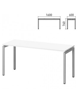 Стол письменный на металлокаркасе 'Кубика', 1600х600х740 мм, белый (КОМПЛЕКТ)