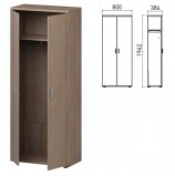 Шкаф для одежды 'Кубика', 800х384х1942 мм, ясень альтера (КОМПЛЕКТ)