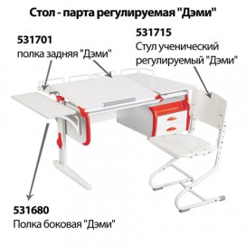 Стол-парта регулируемый с тумбой навесной 'ДЭМИ' СУТ.25, 1200х610х530-815 мм, белый/красный (КОМПЛЕКТ)