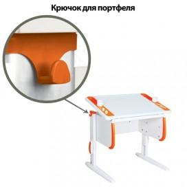 Стол-парта регулируемый 'ДЭМИ' СУТ.26, 800х650х530-815 мм, белый/оранжевый (КОМПЛЕКТ)