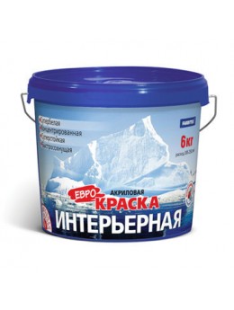 Краска акриловая интерьерная FARBITEX (6,0 кг) Краска акриловая интерьерная FARBITEX (6,0 кг)