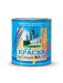 Салатная МА-15 (2,5 кг) Салатная МА-15 (2,5 кг)