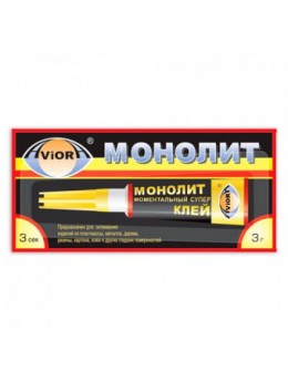 Cуперклей Секундный "AVIORA" "МОНОЛИТ" 3 г (403-001) Cуперклей Секундный "AVIORA" "МОНОЛИТ" 3 г (403-001)