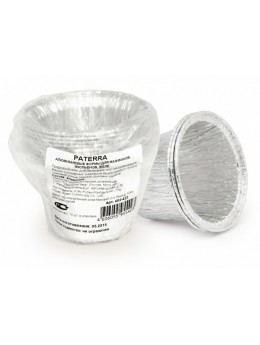 Алюминиевые формы для маффинов-порционных кексов, Paterra, V=120 мл, 10 шт. в карт. Упаковке(402-422)