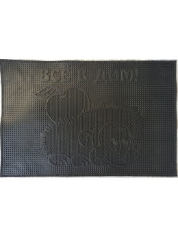 Коврик резиновый 40х60 см "Всё в дом!", черный, SUNSTEP™(31-036)
