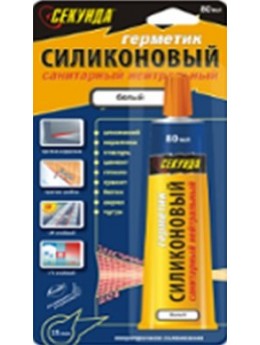 Герметик СЕКУНДА санитарный нейтральный, белый, 80 мл, инд. блистер /40 (403-188) (н) Герметик СЕКУНДА санитарный нейтральный, белый, 80 мл, инд. блистер /40 (403-188) (н)