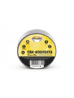 Изолента 15мм*20м серая AVIORA (305-049) Изолента 15мм*20м серая AVIORA (305-049)