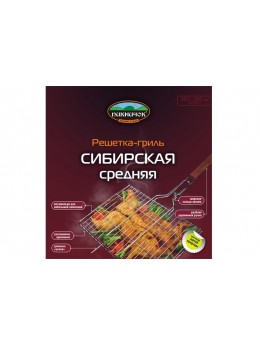 Решетка для барбекю "Сибирская" (360*270 мм) + вилка в подарок АКЦИЯ! (401-731)